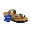 Birkenstock Mayari Sandals in Stone Birko-Flor with adjustable straps and cork footbed.