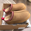 Push-on Warm Cotton Shoes 