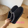 Push-on Warm Cotton Shoes 